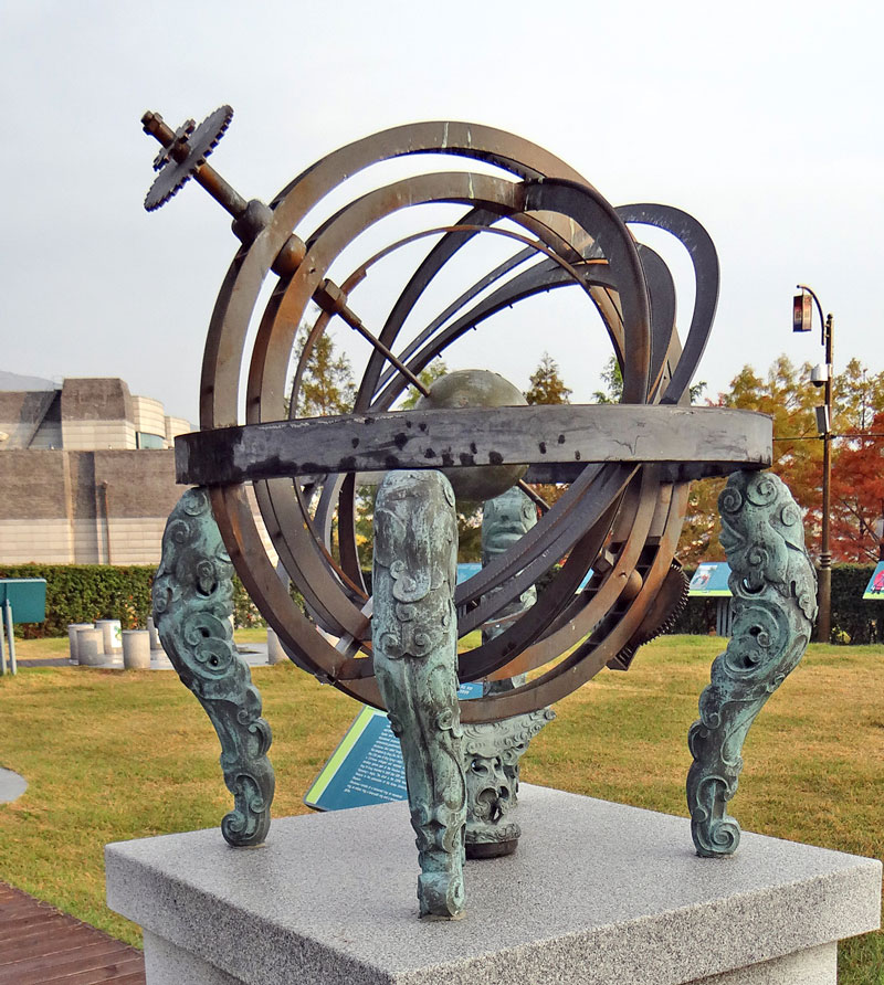 garden armillary sphere