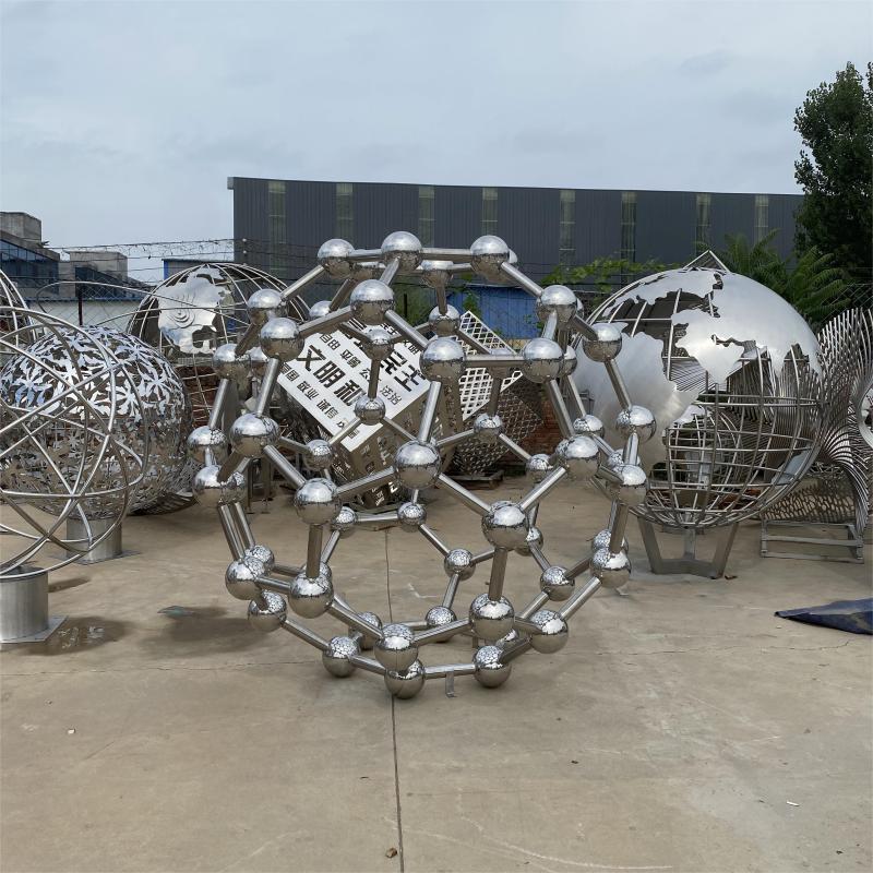 Large nuclear metal sculpture garden scenic park art decorative sculpture DZ-187