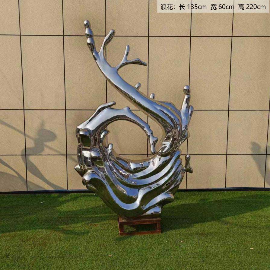 Large abstract metal wave sculpture mirror stainless steel art sculpture for sale DZ-210