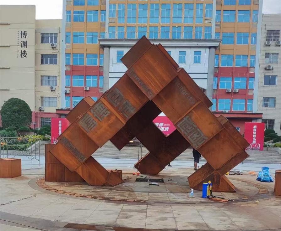 Large corten steel sculpture for sale community square school park art decoration customization DZ-217