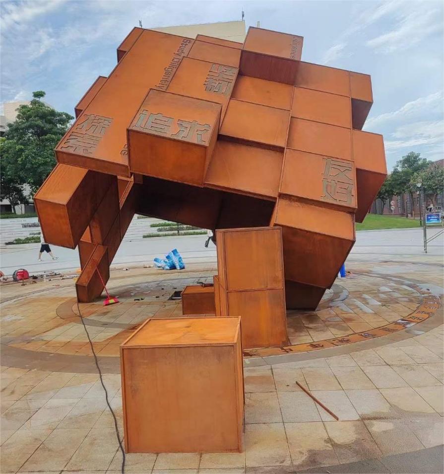 Large corten steel sculpture for sale community square school park art decoration customization DZ-217