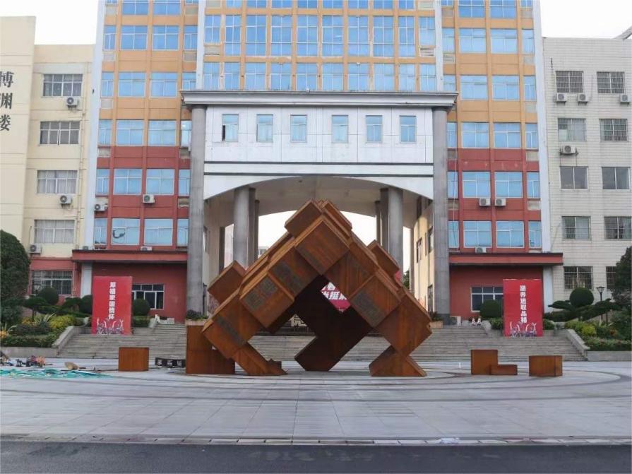 Large corten steel sculpture for sale community square school park art decoration customization DZ-217