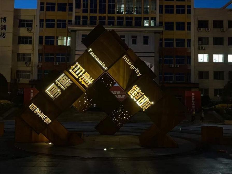 Large corten steel sculpture for sale community square school park art decoration customization DZ-217