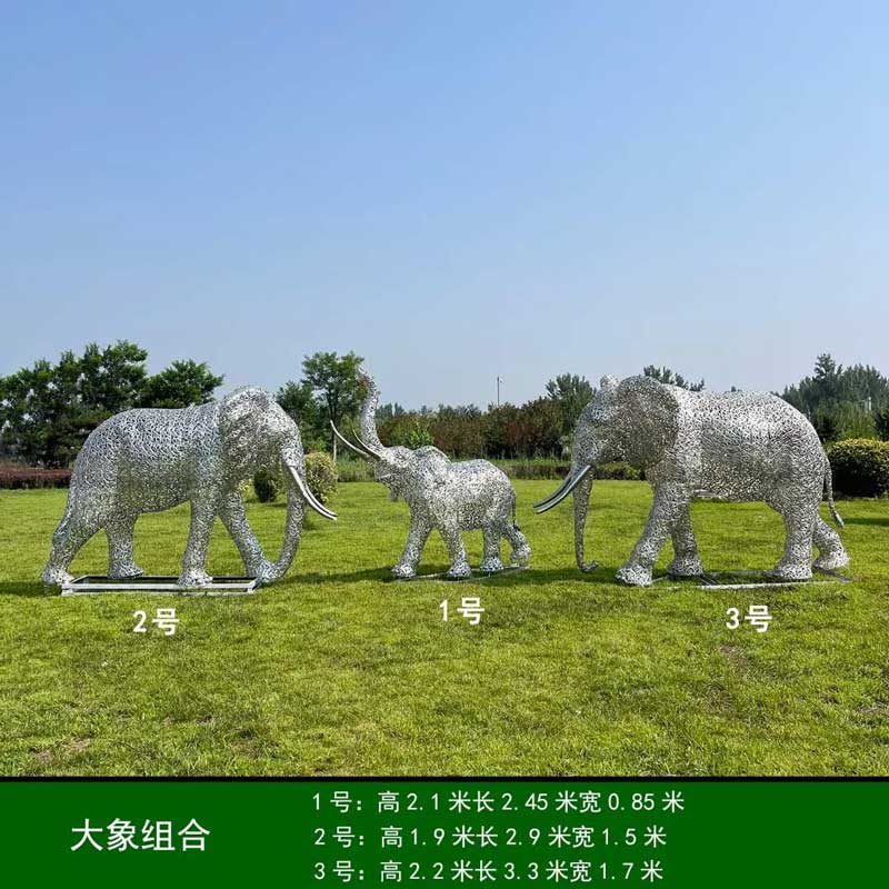 Stainless steel hollow art elephant family sculptures with LED lighting system, suitable for festival celebrations DZ-226