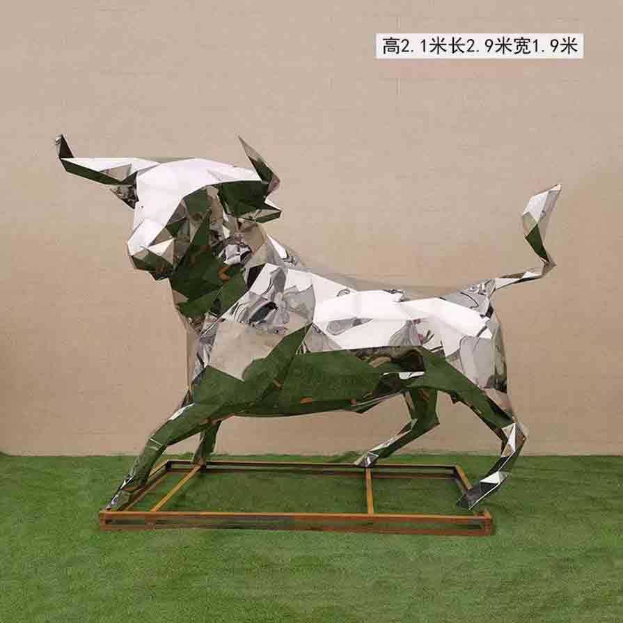 Large stainless steel abstract cow metal art sculpture for sale DZ-267