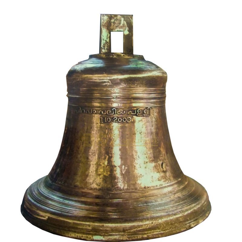 Bronze Antique Ship Bell For Dinner Church