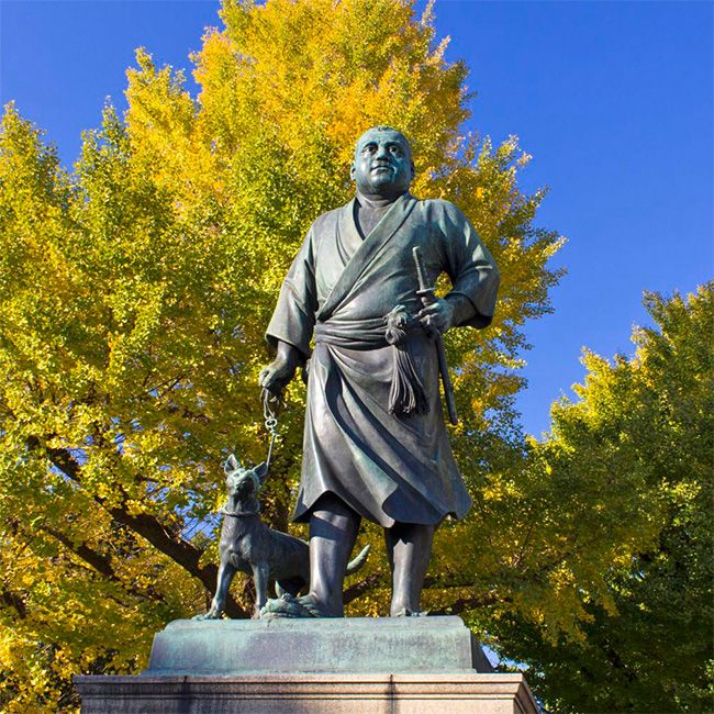 Japan The Last Samurai Saigo Takamori statue