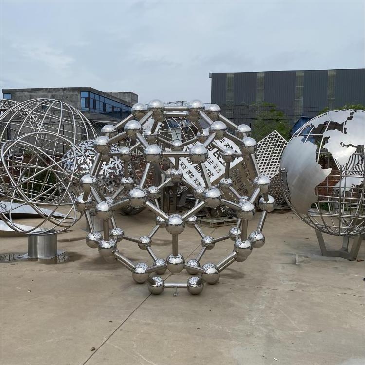 Large nuclear metal sculpture garden scenic park art decorative sculpture DZ-187