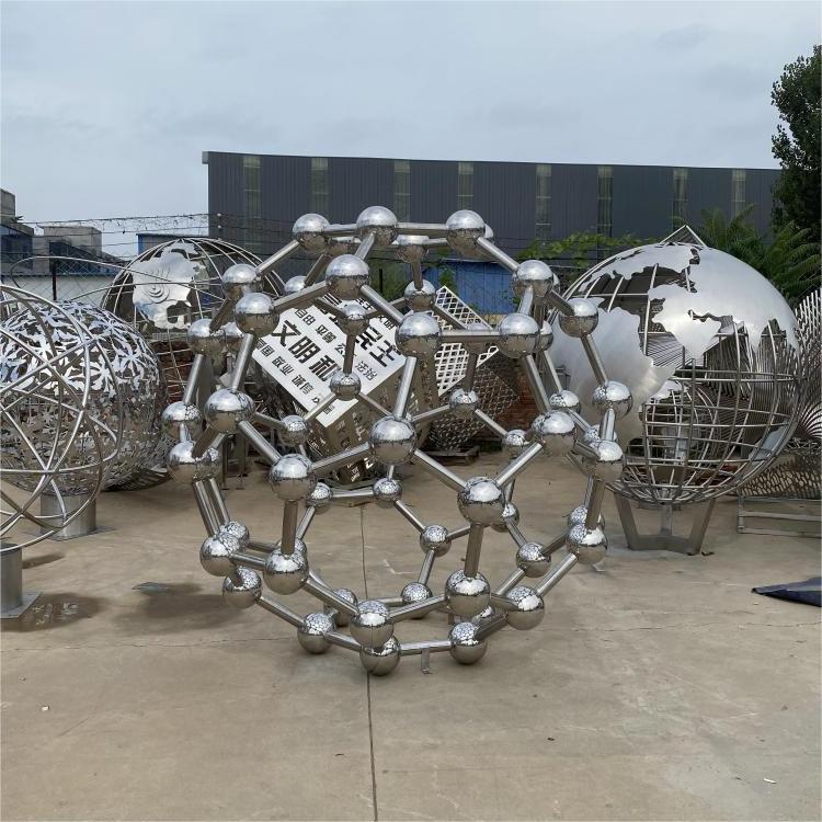 Large nuclear metal sculpture garden scenic park art decorative sculpture DZ-187