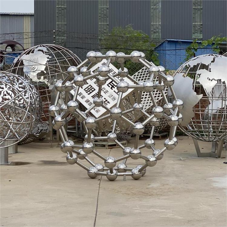 Large nuclear metal sculpture garden scenic park art decorative sculpture DZ-187