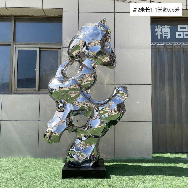 Modern metal sculpture mirror stainless steel Taihu stone art sculpture DZ-191