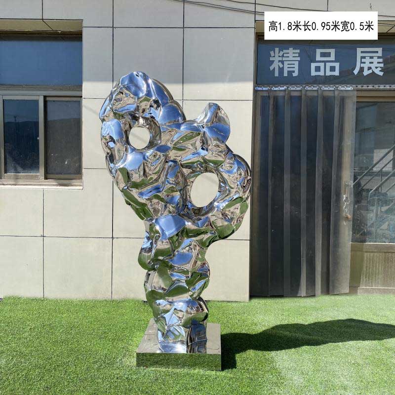 Modern metal sculpture mirror stainless steel Taihu stone art sculpture DZ-191