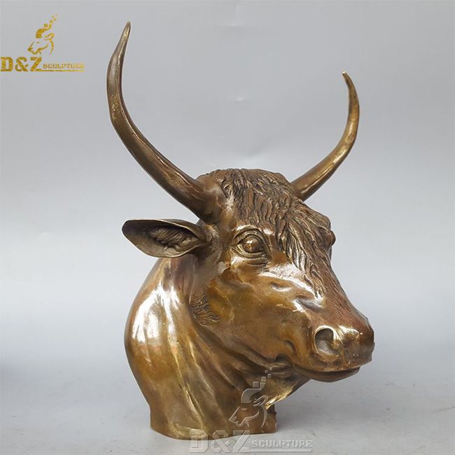 wall mounted bull head