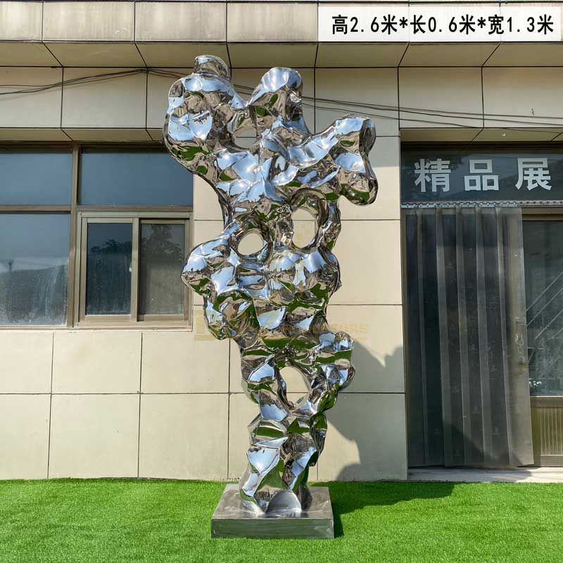 Stainless Steel Metal Sculpture Taihu Stone Art Decorative Sculpture for Sale DZ-159