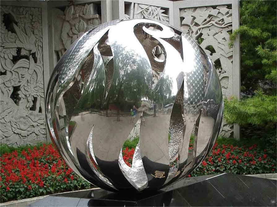 Garden sphere sculpture outdoor metal hollow art sculpture for sale DZ-317