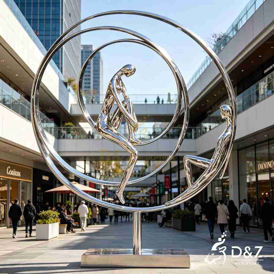 Round Metal Sculpture 6 Round Metal Sculpture 6